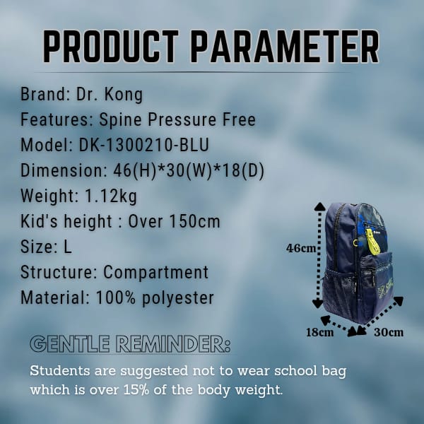 DR.KONG BACKPACKS L SIZE DK-1300210-BLU(RP : $119.90)