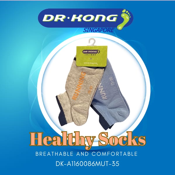 DR.KONG HEALTH SOCKS DK-A1160086-MUT-35(RP : $15.90)