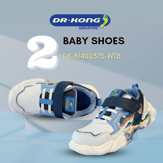 DR.KONG BABY 2 SHOES DK-B1402375-WTB(RP : $129)