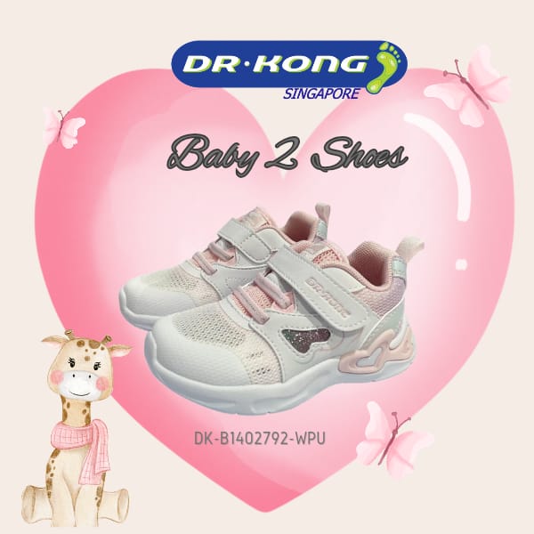 DR.KONG BABY 2 SHOES DK-B1402792-WPU(RP : $129)