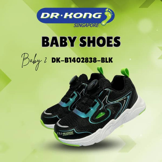 DR.KONG BABY 2 SHOES DK-B1402838-BLK(RP : $129)