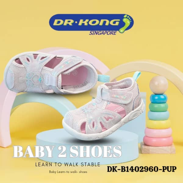 DR.KONG BABY 2 SANDALS DK-B1402960-PUP(RP : $99)