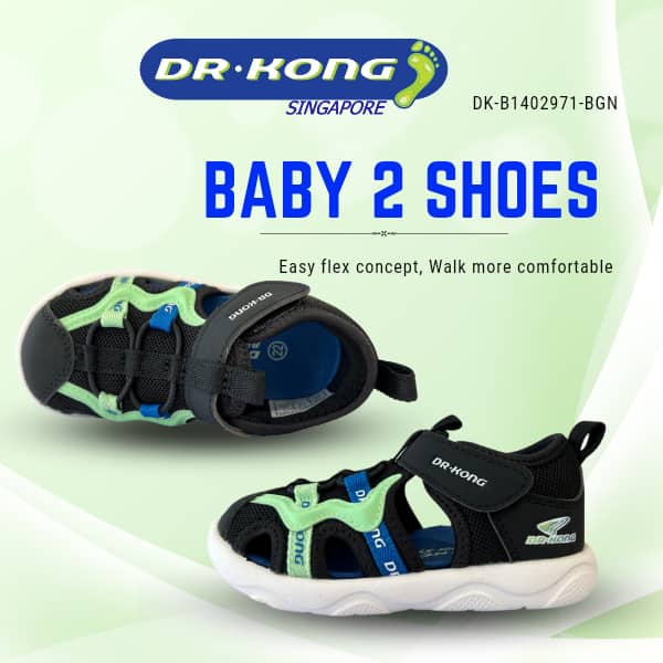 DR.KONG BABY 2 SANDALS DK-B1402971-BGN(RP : $99)