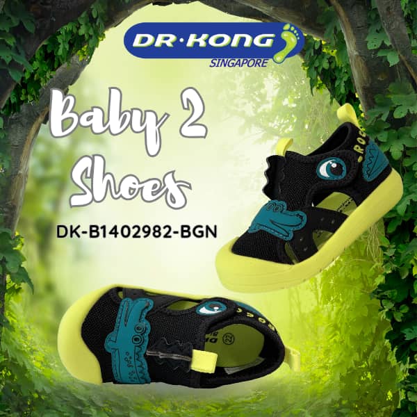 DR.KONG BABY 2 SANDALS DK-B1402982-BGN(RP : $99)