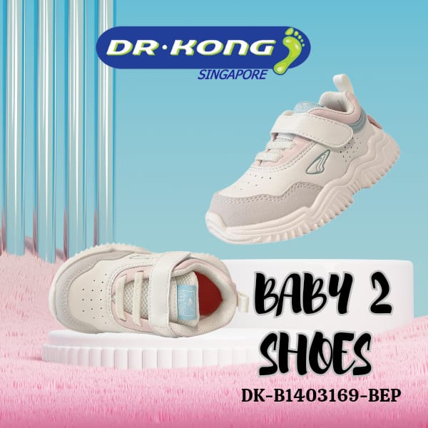 DR.KONG BABY 2 SHOES DK-B1403169-BEP(RP : $99)
