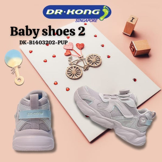 DR.KONG BABY 2 SHOES DK-B1403202-PUP(RP : $109)