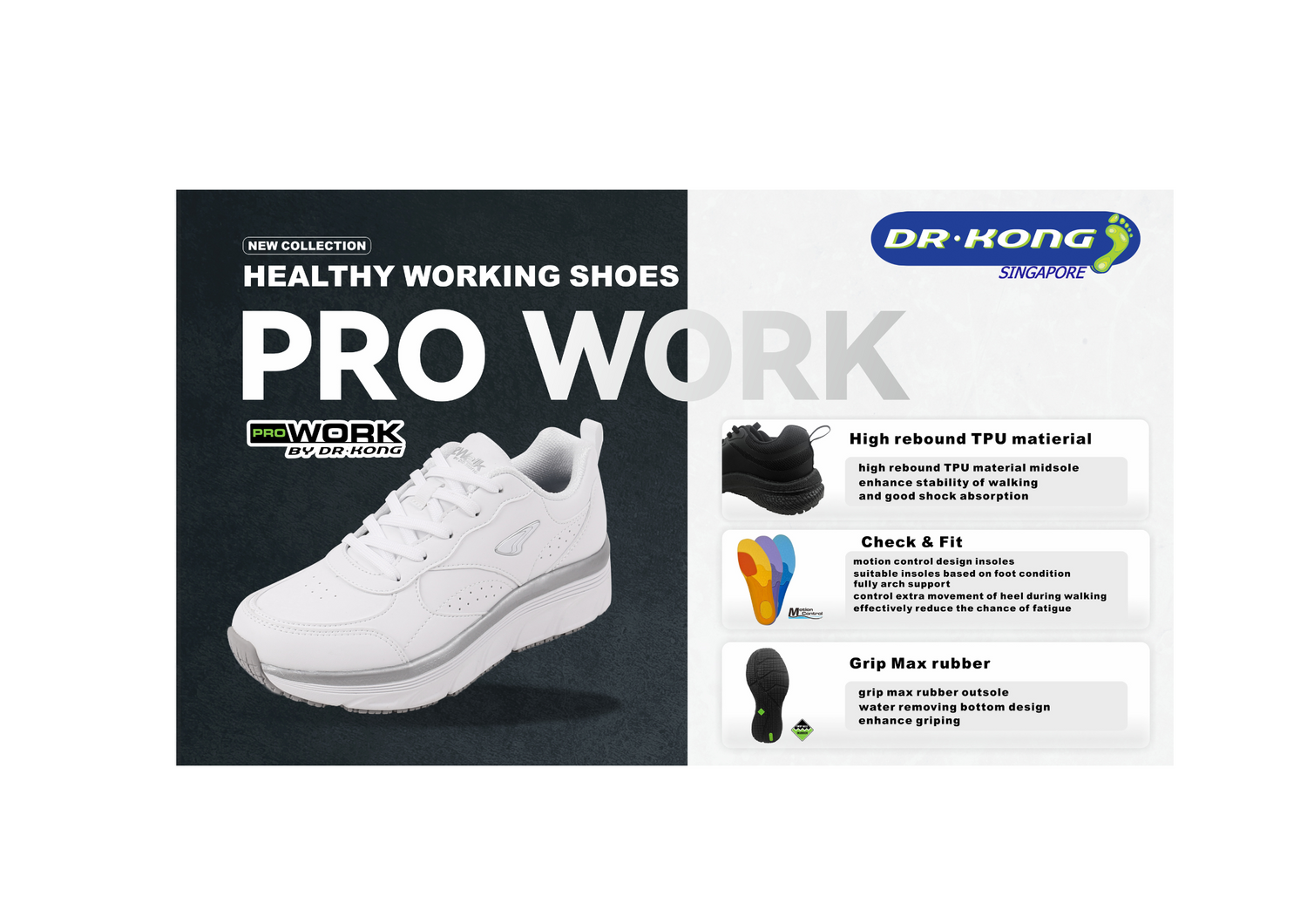 Dr Kong Your family brand – Dr Kong Official