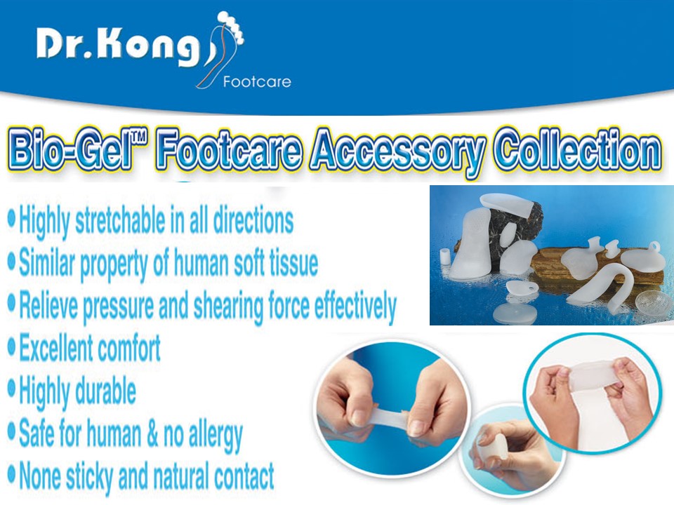 DR.KONG BIO-GEL 3/4 ANATOMIC INSOLES DK-DKA41 - FOOT CARE ACCESSORIES(RP : $33.90)