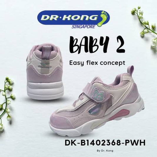 DR.KONG BABY 2 SHOES DK-B1402368-PWH(RP : $129)