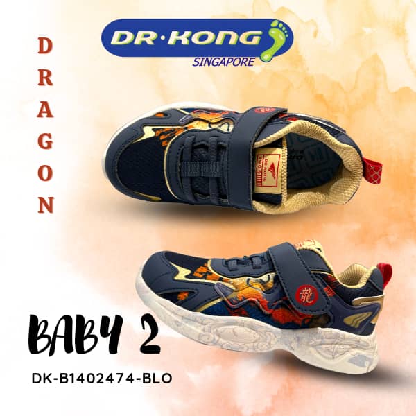 DR.KONG BABY 2 SHOES DK-B1402474-BLO(RP : $129)