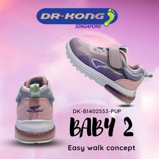 DR.KONG BABY 2 SHOES DK-B1402553-PUP(RP : $129)