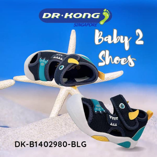 DR.KONG BABY 2 SANDALS DK-B1402980-BLG(RP : $99)