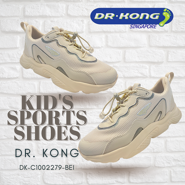 DR.KONG KIDS SNEAKERS DK-C1002279-BEI(RP : $139)