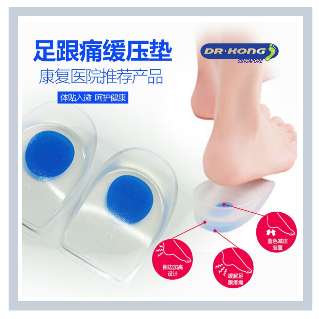 Shoe Silicon Heels Gel Cushions Feet Heel Purastep Silicon Heel