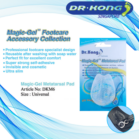 DR.KONG MAGIC-GEL MATATARSAL PAD ACCESSORIES DK-DKM6-F(RP : $16.90)