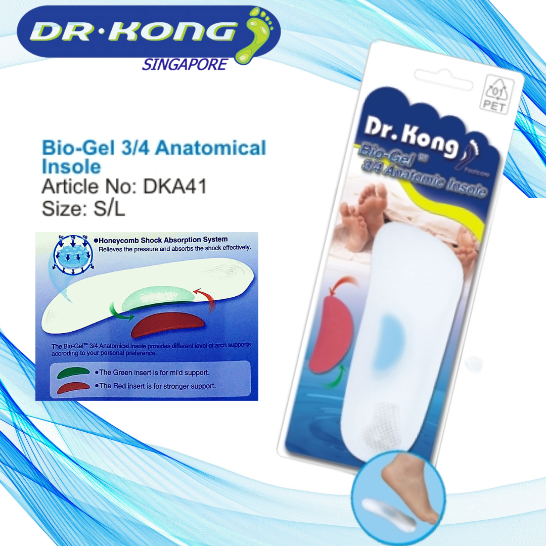 DR.KONG BIO-GEL 3/4 ANATOMIC INSOLES DK-DKA41 - FOOT CARE ACCESSORIES(RP : $33.90)