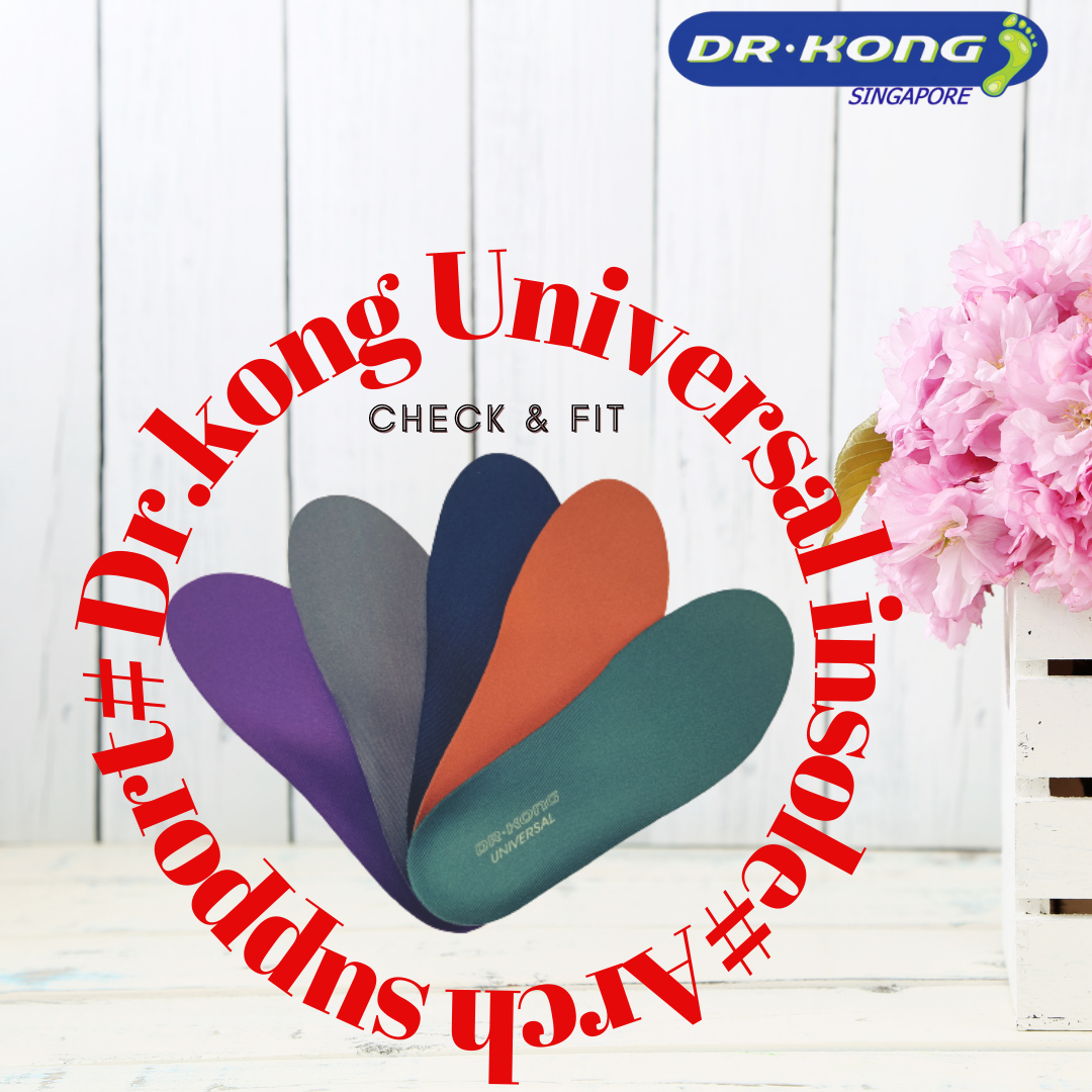 DR.KONG UNIVERSAL II MILD SUPPORT INSOLES DK-I07054(RP : $43.90)