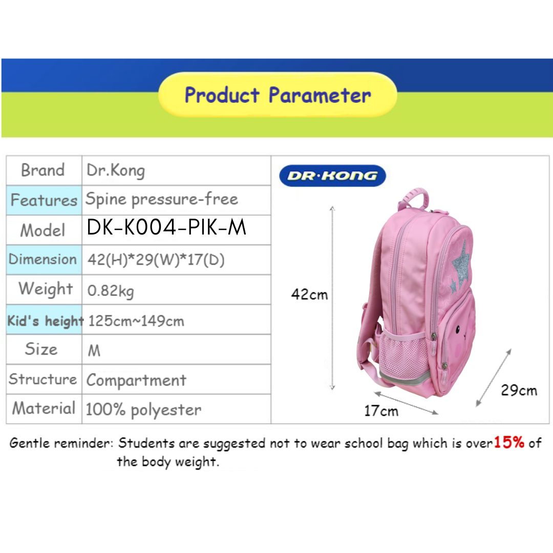 DR.KONG BACKPACKS M SIZE DK K004 PIK RP 119.90 Dr Kong Official