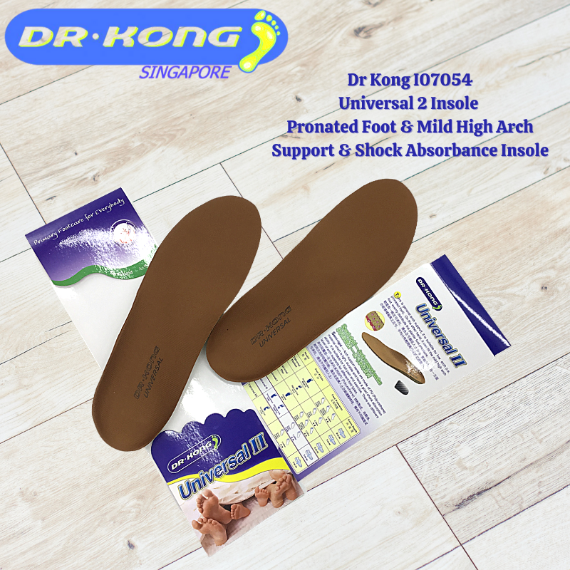 DR.KONG UNIVERSAL II MILD SUPPORT INSOLES DK-I07054(RP : $43.90)
